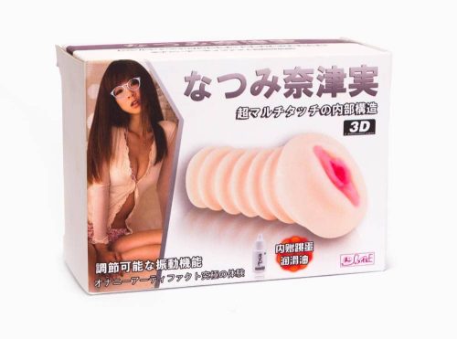Men's Masturbator Flesh - Élethű vagina
