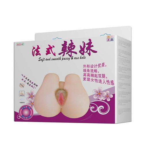 Pussy & Ass Masturbator - Élethű vagina és ánusz