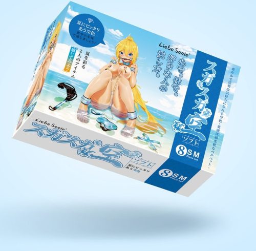 Vivid Sorairo: Glossy Blue Soft Bondage Kit (8 pieces